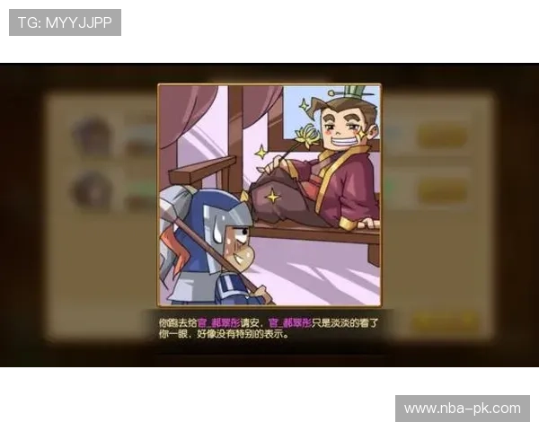 开心体育官网首页提供专业的游戏新闻、玩家社区和丰富的福利礼包，让你玩得更尽兴更省心