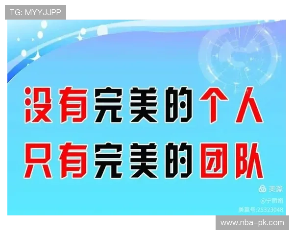 华球中文站打造专业的游戏社区平台促进玩家交流与合作发展