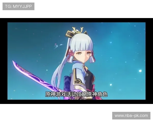 如何通过满冠中国官网获取游戏攻略与技巧，提升你的竞技水平与战斗策略