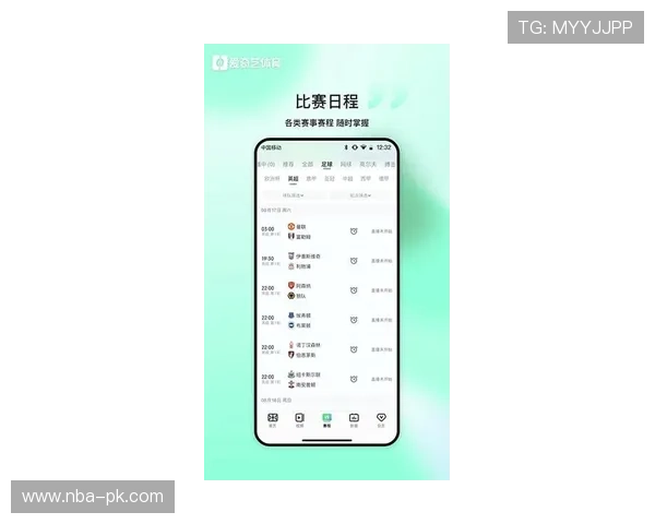 爱奇艺体育地址平台最新入口全面解析助你轻松观看体育赛事