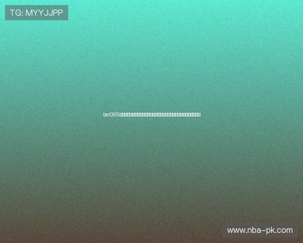 bet365体育官网赛事直播与竞猜技巧详解提升你的投注胜率实现盈利的实用策略
